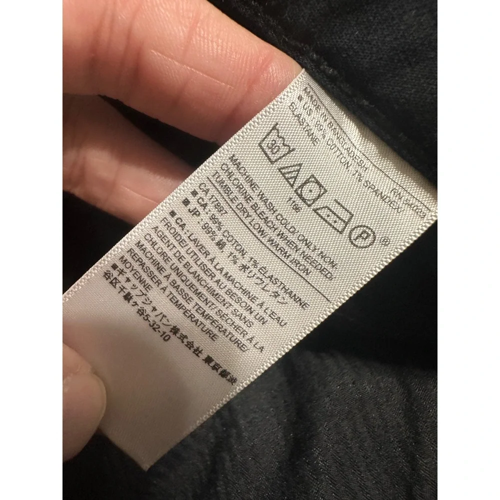 Banana Republic brand banana